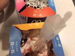-麦当劳(济泺路店)