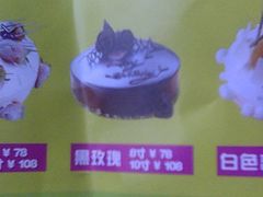 -幸福荣耀超市(学院路店)