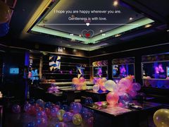 -音乐在线主题氧吧KTV(佳宁娜广场店)