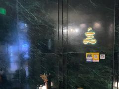 -涟LIAN·泰式按摩·MASSAGE·SPA(深业上城店)