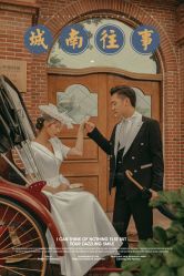 -格拉视觉摄影工作室(正成·财富ID店)