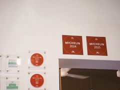 -德成饭店