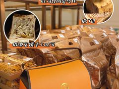 -京馔手工吐司(春熙路店)