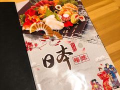 -福匠日本料理(人民路店)