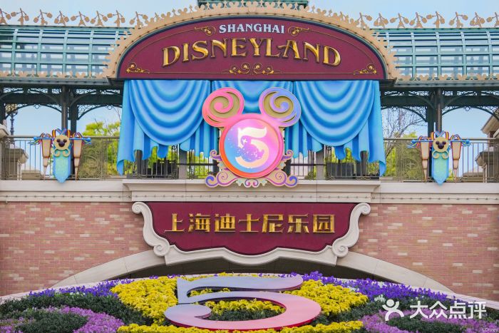 上海迪士尼度假区图片