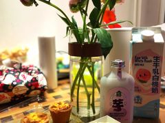 -鲍师傅糕点(永安里店)