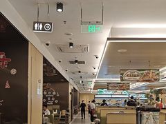 -海底捞火锅(振华广场店)