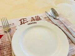 -华梅西餐厅(哈尔滨中央大街店)