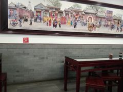 -护国寺小吃(安定门店)
