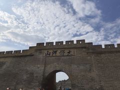 -大境门景区