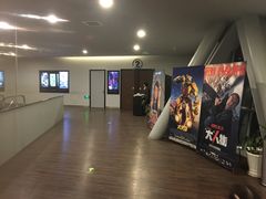 -和美电影艺术中心(万国城店)