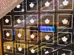 -英皇美食坊(英皇娱乐酒店内)