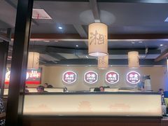 -八碗湘长沙市井菜(坡子街店)