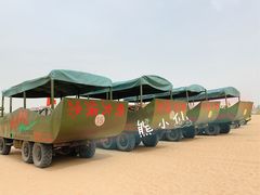 -黄沙古渡原生态旅游区