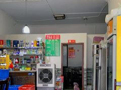 -胡巷子泡椒火锅兔(东街店)