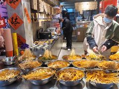 -嘉州鲜知味钵钵鸡(奎星楼店)