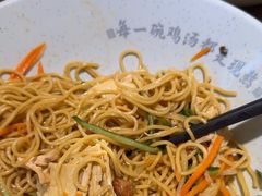 -王春春鸡汤饭(上海中海环宇城店)