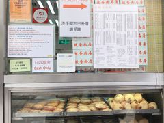 -金凤茶餐厅(湾仔店)