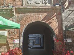 -中华巴洛克风情街