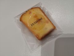 磅蛋糕-CHEZ JASMINE 茉莉的氧气厨房