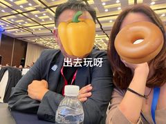 -皇朝尊会(龙之梦大酒店)