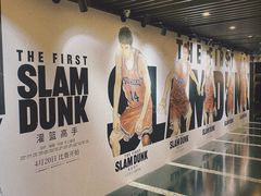-曹杨影城(曹杨店)