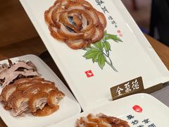 -全聚德烤鸭店(马家堡店)
