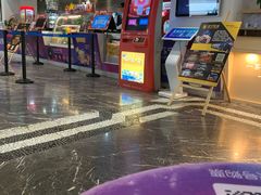 -苏宁影城