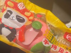 -海底捞火锅(青山湖万达夜宵主题店)