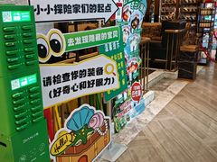 -亚马逊蒸汽活海鲜自助(LCM置汇旭辉广场店)