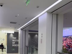 -极简口腔(总院)