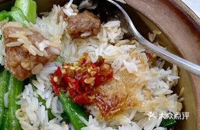 Signature Spare Ribs Baozi Rice