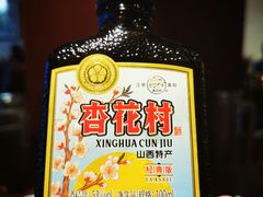-龍聚祥烧麦馆(鼓楼店)