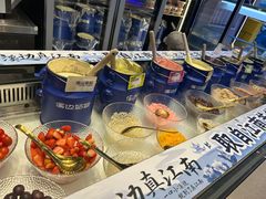 -溪边姑娘·拉丝酸奶水果捞(春熙路店)