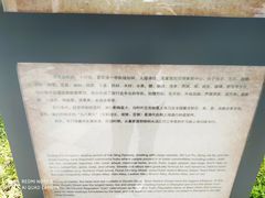 -董家渡渡口售票处