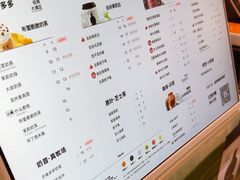 -古茗(抚州硕果5楼店)