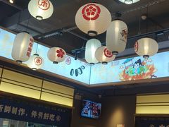 -三禾寿司(君尚店)