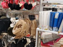 -大创十元超市(苏州泉屋店)