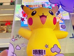 -长沙悦方ID MALL