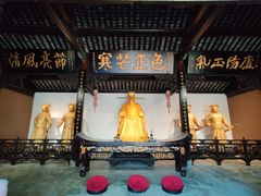 -包公祠