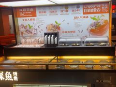 -探鱼·鲜青椒爽麻烤鱼(广州花都来又来店)