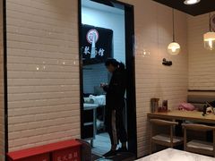 大堂-阿琴面馆(武林路店)