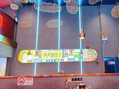 -杨记齐齐哈尔烤肉(总店)