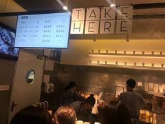 -喜茶(深圳东门1234店)