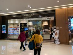 -GODIVA(万象城店)