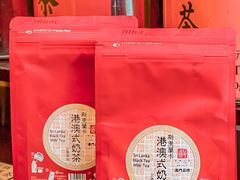 -华联发展销售中心(十月初五街店)