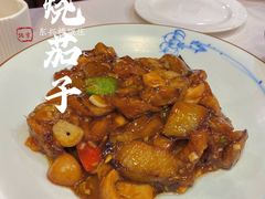 -东兴楼饭庄(六里桥店)