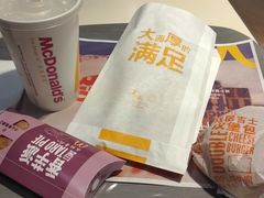 -麦当劳(松江店)
