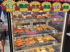 -小白楼1902欧式风情街