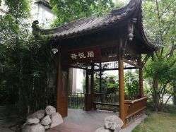 -莲生母婴月子中心(清水河公园店)
